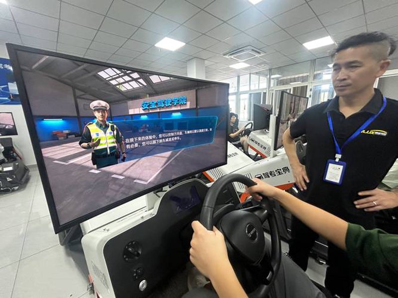 驾培管理系统引领行业变革