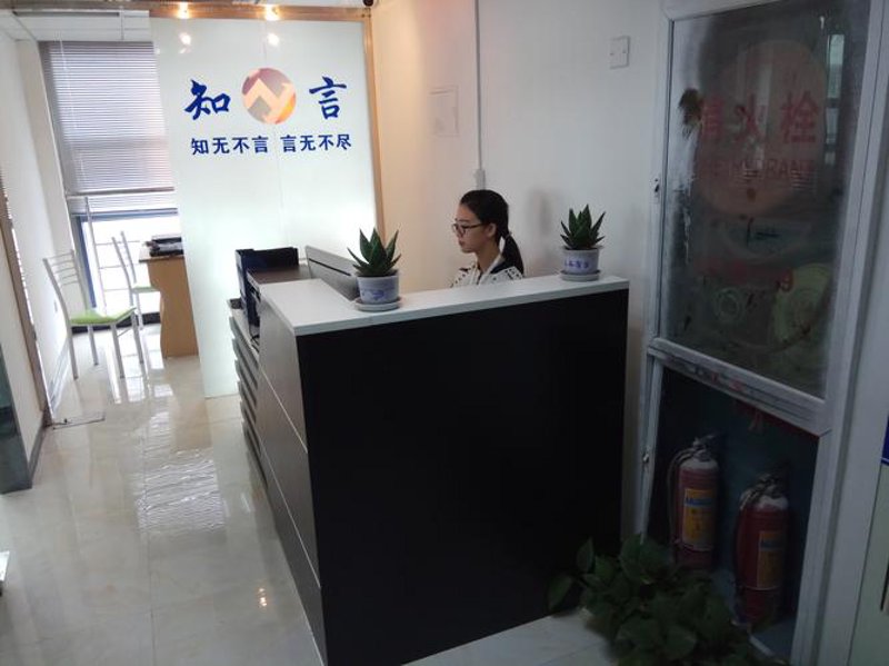 杭州软件开发行业的最新趋势与特点