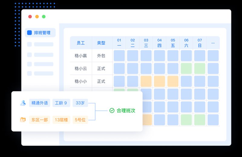 模拟驾驶软件：让驾驶体验更真实