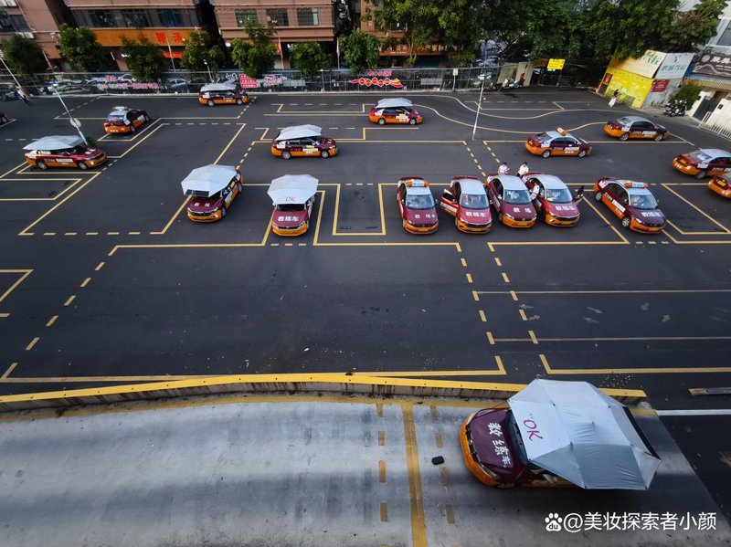 智能驾培